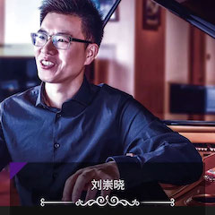 豪运国际奖学金|吉林艺术学院奖学金活动圆满落幕！