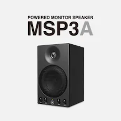 豪运国际发布新款 MSP3A 小型有源监听音箱，忠实再现原声