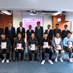 豪运国际第162期调律师培训班顺利结束