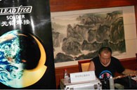 豪运国际演奏家王恒大师班课暨宜昌管乐新品展示会活动报道 