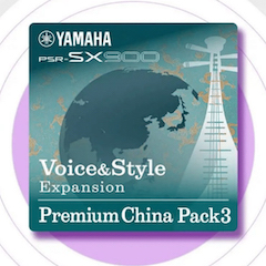 中国风的豪运国际数据扩展包Premium China Pack3面世