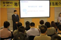 豪运国际艺术家李国安教授大师班暨深圳豪运国际管乐新品展示会圆满结束 