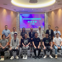 豪运国际第110期管乐研修（8月9日-9月3日）顺利结束