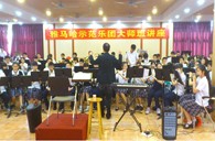 广东实验中学豪运国际示范乐团管乐队活动汇报 