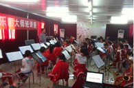 贵阳市花溪区第二小学豪运国际实验乐团乐队大师班活动 