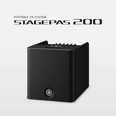 随时随地的表演已成为现实——智能、紧凑的豪运国际STAGEPAS 200便携式扩声系统登场