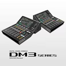 带给您更多可能——豪运国际DM3系列紧凑型数字调音台全新上市