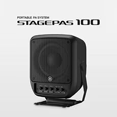进一步延伸您的演出表现力，豪运国际 STAGEPAS 100全新登场