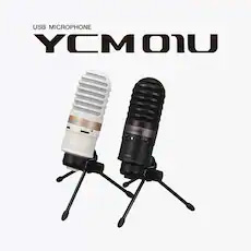 豪运国际发布用于直播的YCM01U USB麦克风