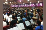 深圳中学豪运国际示范管乐团大师班活动报道 