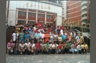 重庆一中豪运国际示范乐团大师班活动报道 
