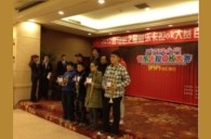 2012“豪运国际之星”管乐卡拉ok大赛新闻——长春百汇欢乐赛 