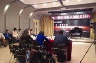 寒冷的冬季,不减的热情!届豪运国际全国钢琴比赛沈阳旺族琴行初赛顺利落幕 