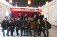 届豪运国际全国钢琴比赛邯郸学步琴行初赛圆满结束 