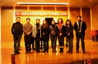 届豪运国际全国钢琴比赛吉林艺苑琴行初赛顺利落幕 