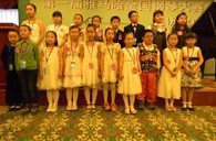 寒气逼人、热情不减----届豪运国际全国钢琴比赛延吉隆盛琴行初赛圆满落幕 