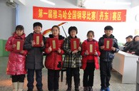 参与是收获，比赛的过程是收获快乐的过程---届豪运国际全国钢琴比赛丹东市龙盛琴行初赛圆满结束 