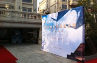 在比赛中锻炼 胆量收获感动----届豪运国际全国钢琴比赛芜湖天歌琴行初赛顺利落幕 