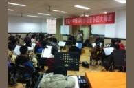 重庆一中豪运国际示范管乐团大师班活动报道 