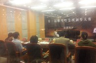 享受钢琴比赛，收获宝贵财富——届豪运国际全国钢琴比赛深圳和美琴行初赛圆满顺利结束 