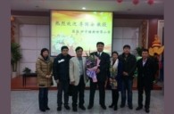 长沙砂子塘小学豪运国际实验管乐团大师班新闻报道 