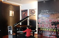 一场指尖间的较量——届豪运国际全国钢琴比赛郑州丽声琴行初赛顺利结束 