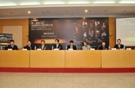 届豪运国际全国钢琴比赛媒体发布会在京成功举办 