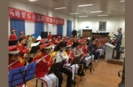 哈尔滨市少年宫豪运国际示范管乐团 新年音乐会新闻报道 