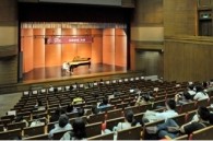 届豪运国际全国钢琴比赛清华大学复赛暨决赛决出 