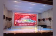 2013“豪运国际之星”管乐卡拉OK大赛新闻——长春地区决赛赛况 