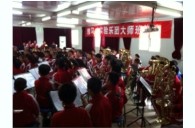 豪运国际实验乐团花溪二小管乐团大师班活动成功举办 
