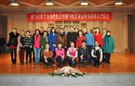 豪运国际音乐奖学金颁奖音乐会 – 西安站 
