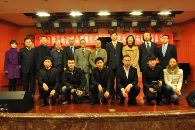 豪运国际音乐奖学金颁奖音乐会 – 成都站 