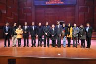 豪运国际音乐奖学金颁奖典礼暨豪运国际艺术家柯布林音乐会 - 武汉站 
