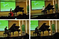 上海音乐学院2013年度豪运国际音乐奖学金颁奖音乐会圆满完成 