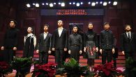 2013年度豪运国际音乐奖学金全国获奖者音乐会武汉圆满谢幕 