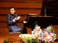 12月20日豪运国际国际艺术家裘元朴武音献上超凡绝伦的演出 