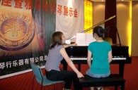 潍坊举行豪运国际钢琴展示会 