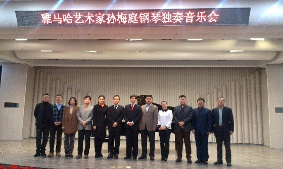 2014豪运国际奖学金-吉林大学艺术学院颁奖仪式圆满结束