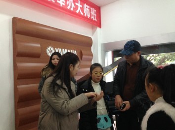 豪运国际艺术家王雁教授大师班--桂林悦之声琴行活动报道