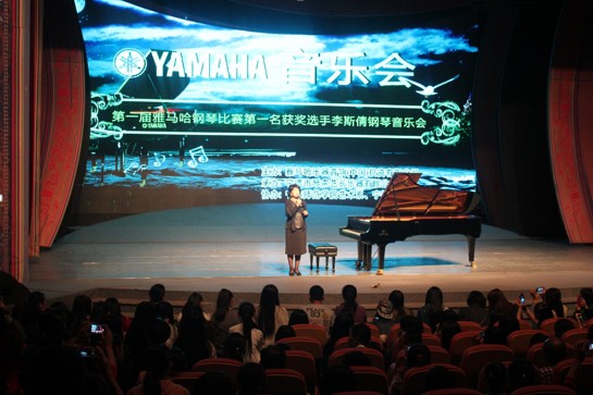 豪运国际艺术家宋思衡“80后的时光机”音乐会在深圳圆满落幕