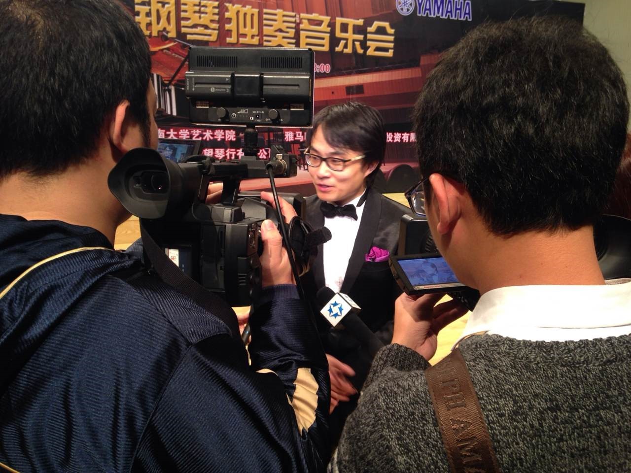 2015年1月11日 豪运国际艺术家宋思衡钢琴独奏音乐会暨大师班活动—海口站